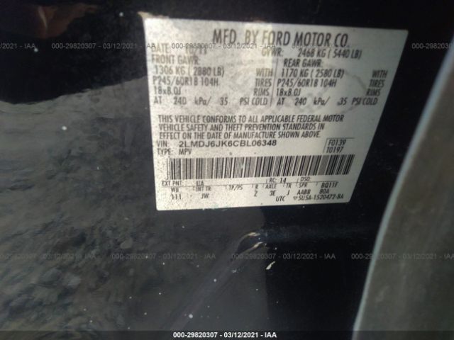 Photo 8 VIN: 2LMDJ6JK6CBL06348 - LINCOLN MKX 