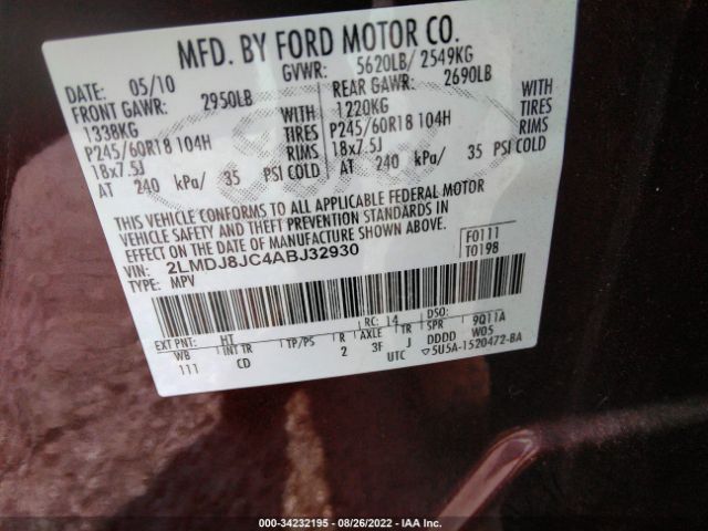 Photo 8 VIN: 2LMDJ8JC4ABJ32930 - LINCOLN MKX 