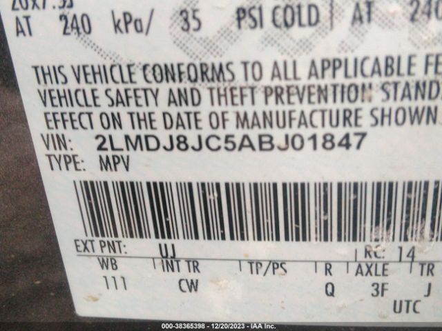 Photo 8 VIN: 2LMDJ8JC5ABJ01847 - LINCOLN MKX 