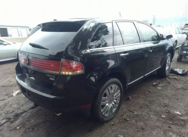 Photo 3 VIN: 2LMDJ8JC7ABJ32291 - LINCOLN MKX 