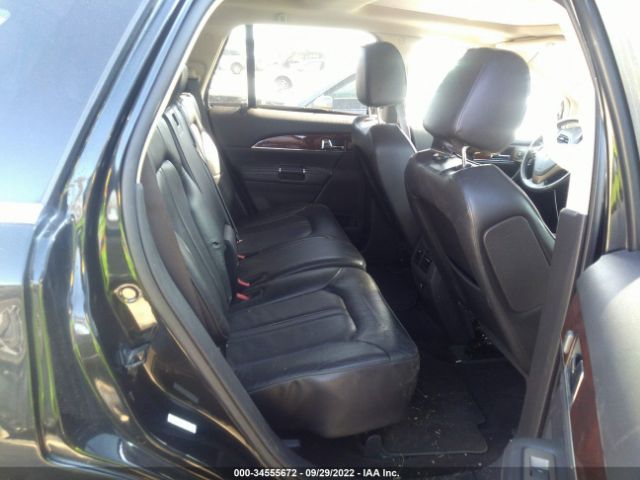 Photo 7 VIN: 2LMDJ8JK0CBL12562 - LINCOLN MKX 