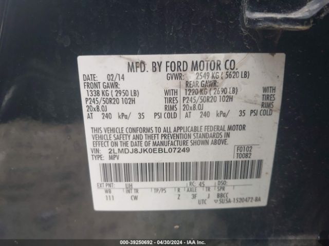 Photo 8 VIN: 2LMDJ8JK0EBL07249 - LINCOLN MKX 