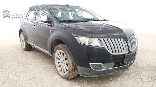 Photo 10 VIN: 2LMDJ8JK0EBL10605 - LINCOLN MKX 