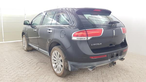 Photo 7 VIN: 2LMDJ8JK0EBL10605 - LINCOLN MKX 