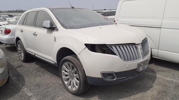 Photo 7 VIN: 2LMDJ8JK1DBL02396 - LINCOLN MKX 