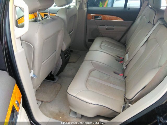 Photo 7 VIN: 2LMDJ8JK1FBL20299 - LINCOLN MKX 