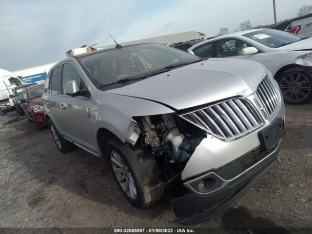 Photo 5 VIN: 2LMDJ8JK3BBJ06859 - LINCOLN MKX 