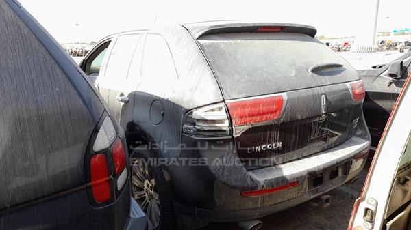 Photo 6 VIN: 2LMDJ8JK4EBL12955 - LINCOLN MKX 