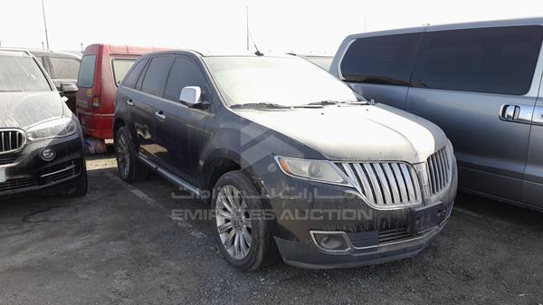 Photo 8 VIN: 2LMDJ8JK4EBL12955 - LINCOLN MKX 