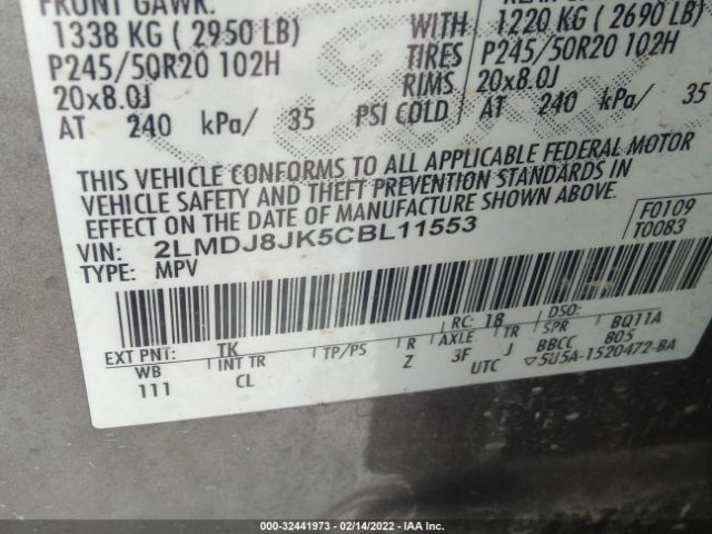 Photo 8 VIN: 2LMDJ8JK5CBL11553 - LINCOLN MKX 