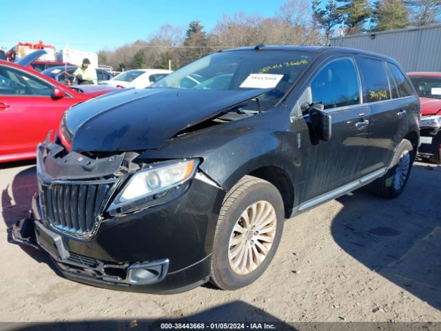 Photo 1 VIN: 2LMDJ8JK7DBL07120 - LINCOLN MKX 