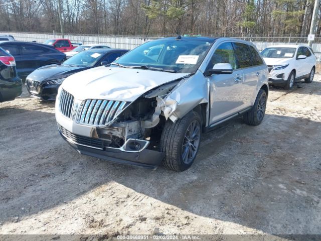 Photo 5 VIN: 2LMDJ8JK8FBL28237 - LINCOLN MKX 