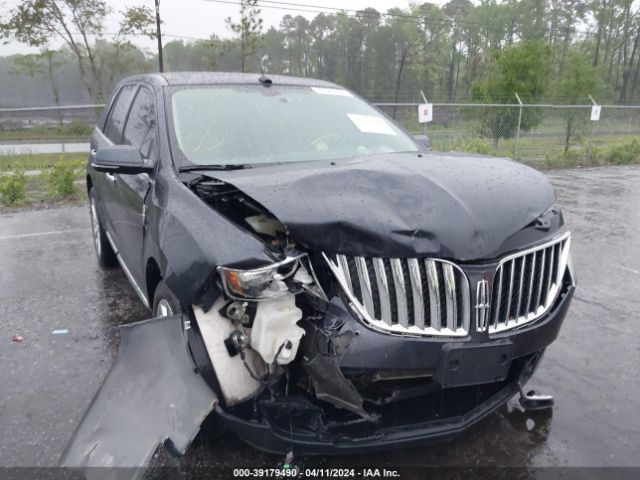 Photo 5 VIN: 2LMDJ8JKXDBL60538 - LINCOLN MKX 