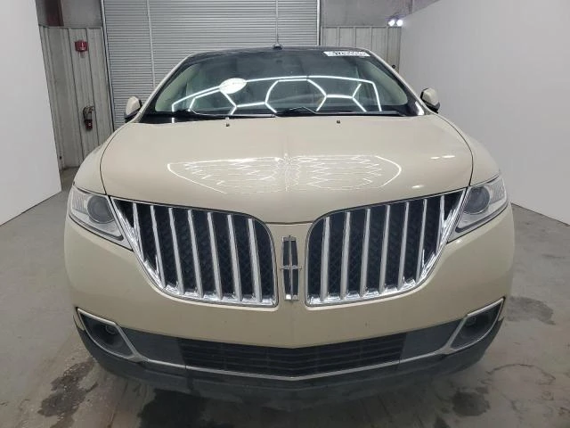 Photo 4 VIN: 2LMDJ8JKXFBL28756 - LINCOLN MKX 