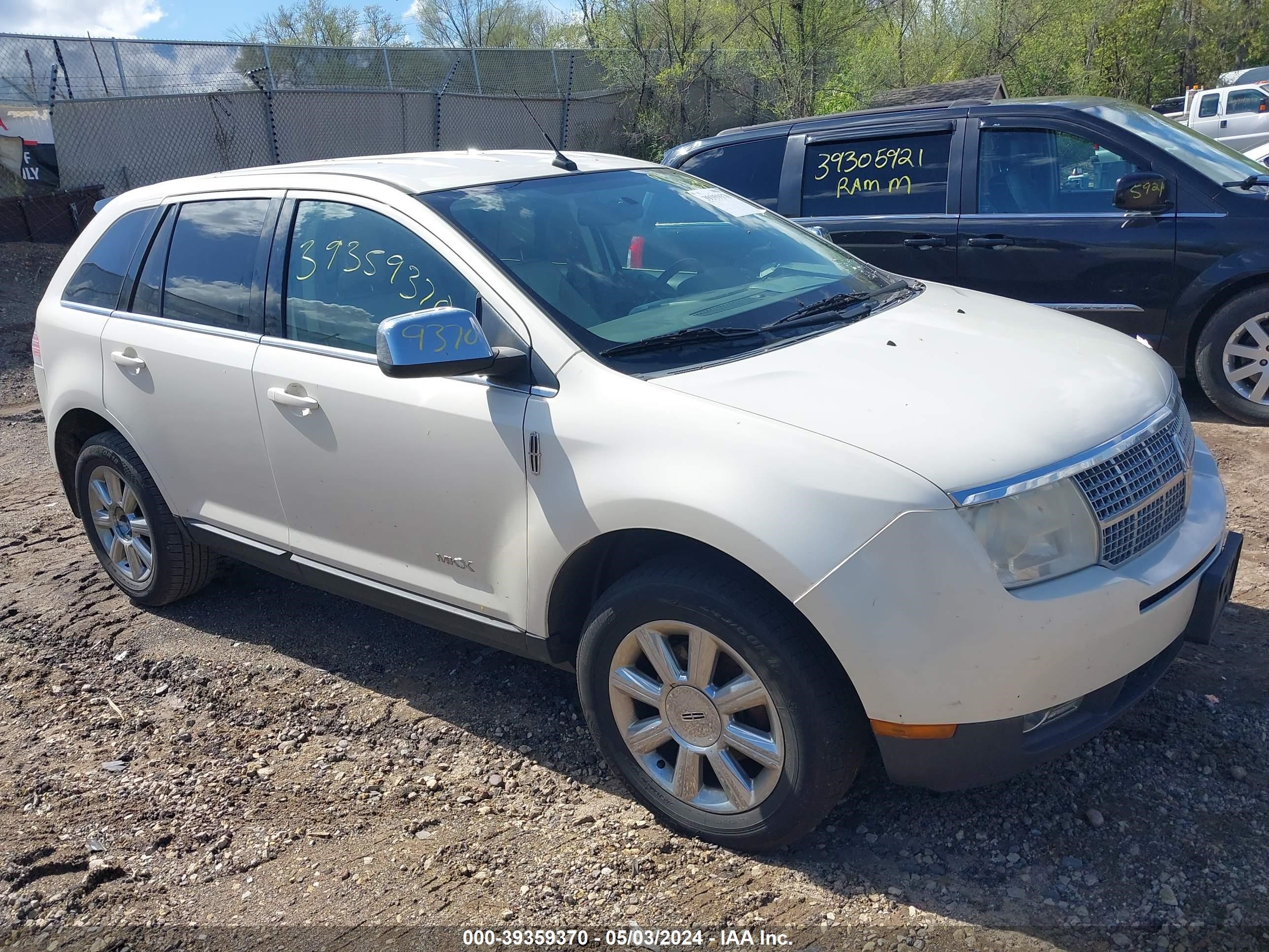 Photo 0 VIN: 2LMDU68C58BJ38473 - LINCOLN MKX 