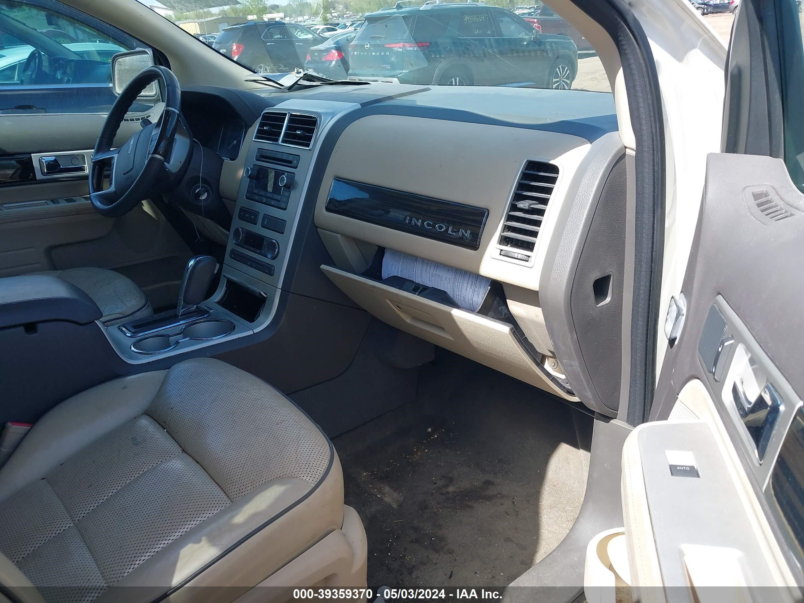 Photo 4 VIN: 2LMDU68C58BJ38473 - LINCOLN MKX 