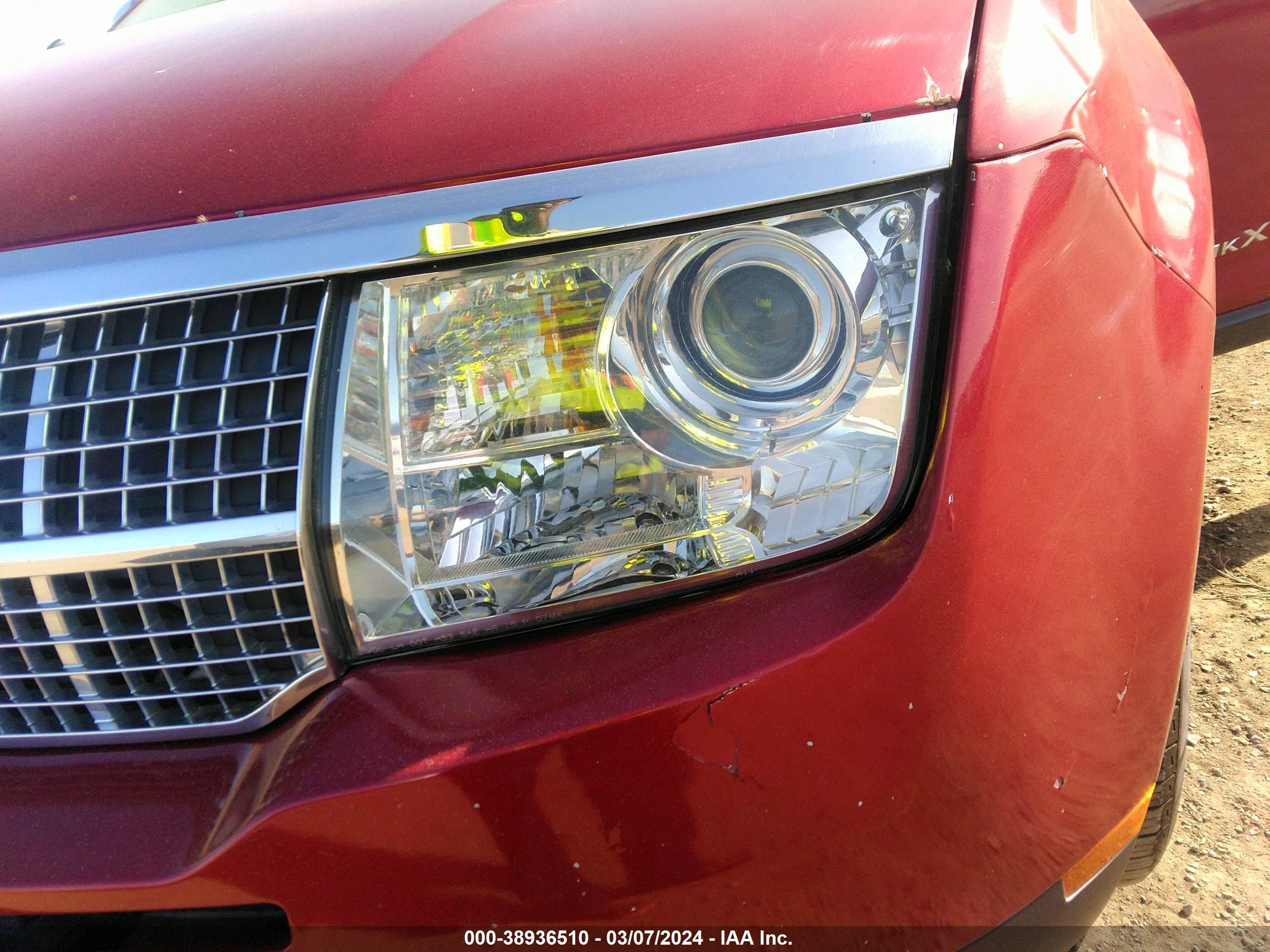 Photo 5 VIN: 2LMDU88C07BJ12101 - LINCOLN MKX 