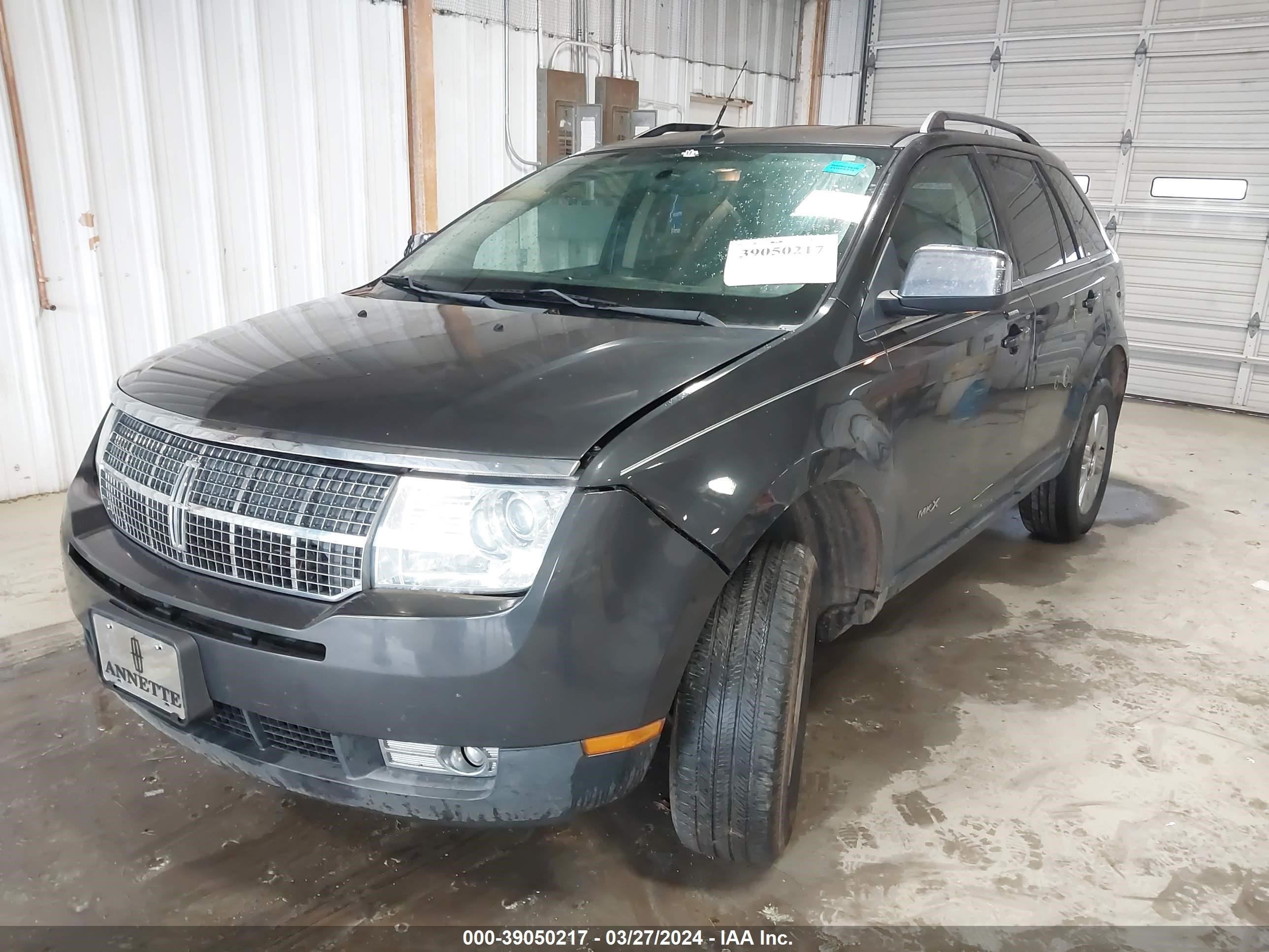 Photo 1 VIN: 2LMDU88C17BJ20160 - LINCOLN MKX 