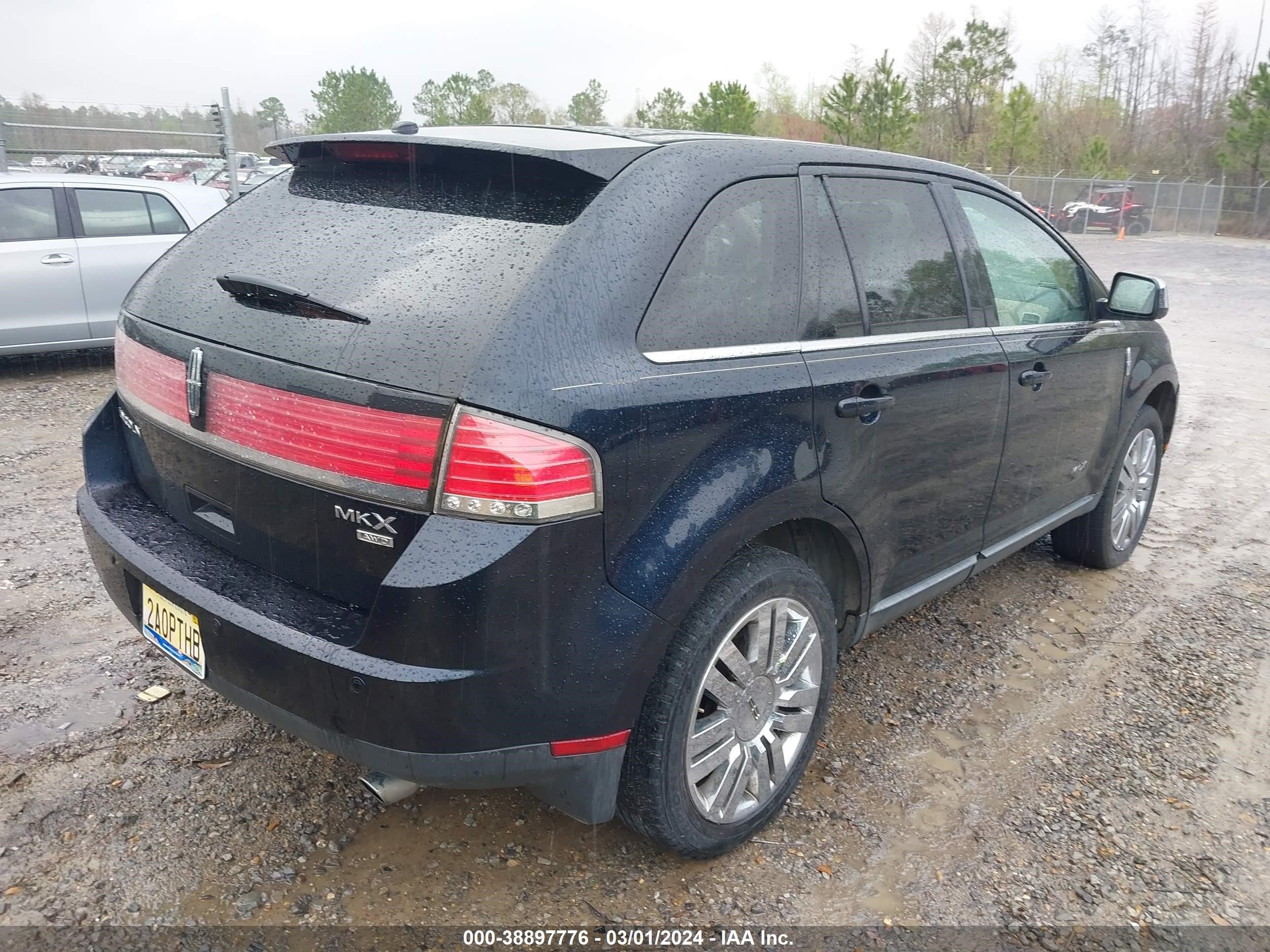 Photo 3 VIN: 2LMDU88C28BJ21738 - LINCOLN MKX 