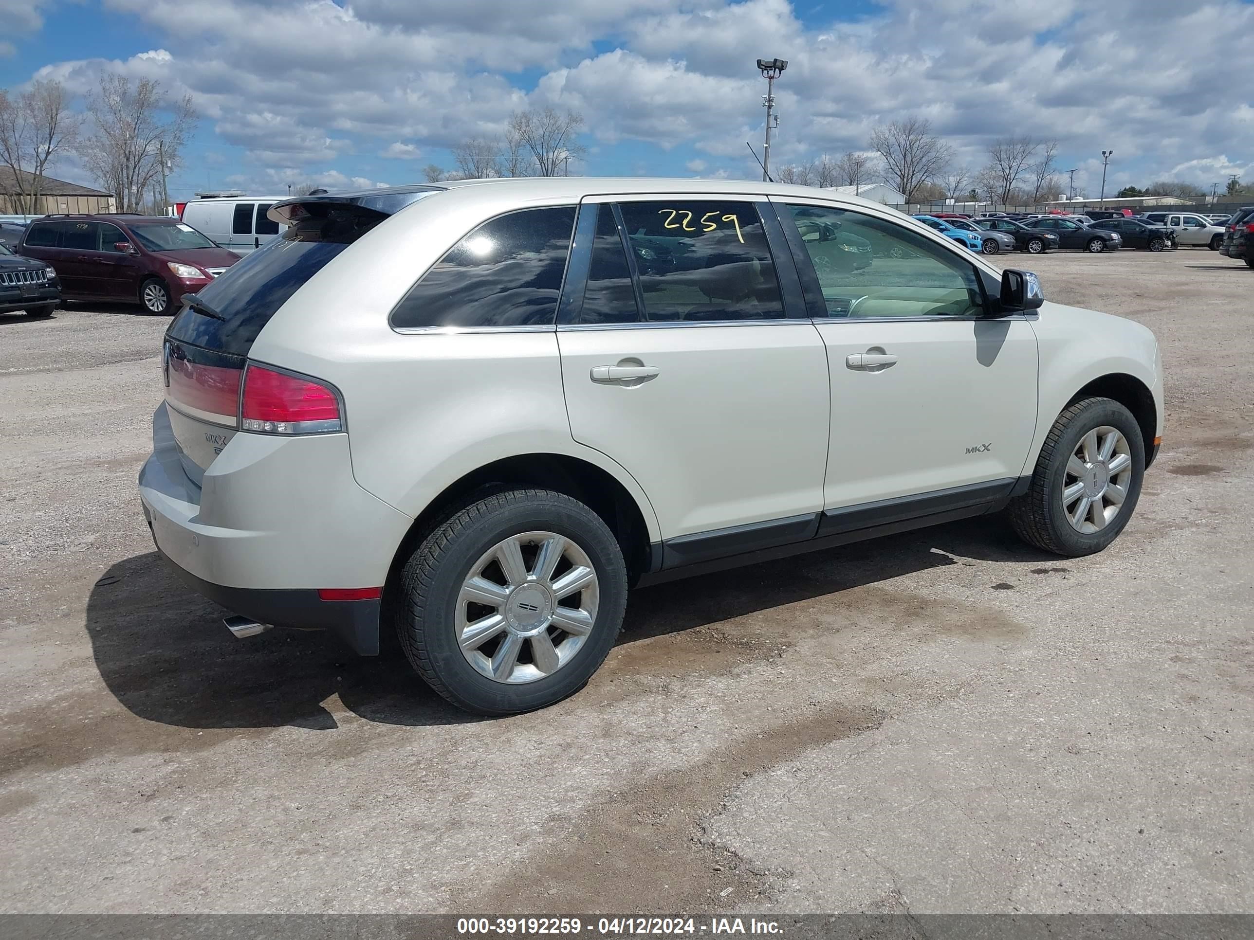 Photo 3 VIN: 2LMDU88C37BJ23187 - LINCOLN MKX 