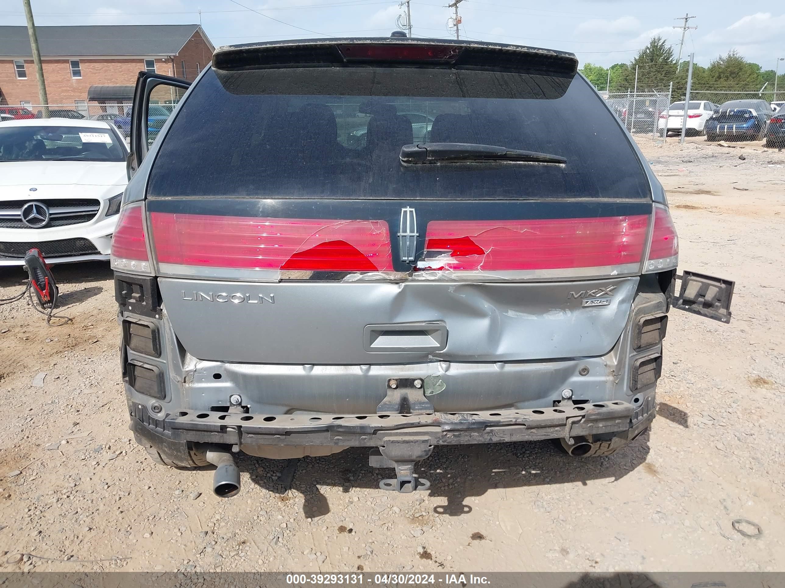 Photo 5 VIN: 2LMDU88C67BJ16024 - LINCOLN MKX 