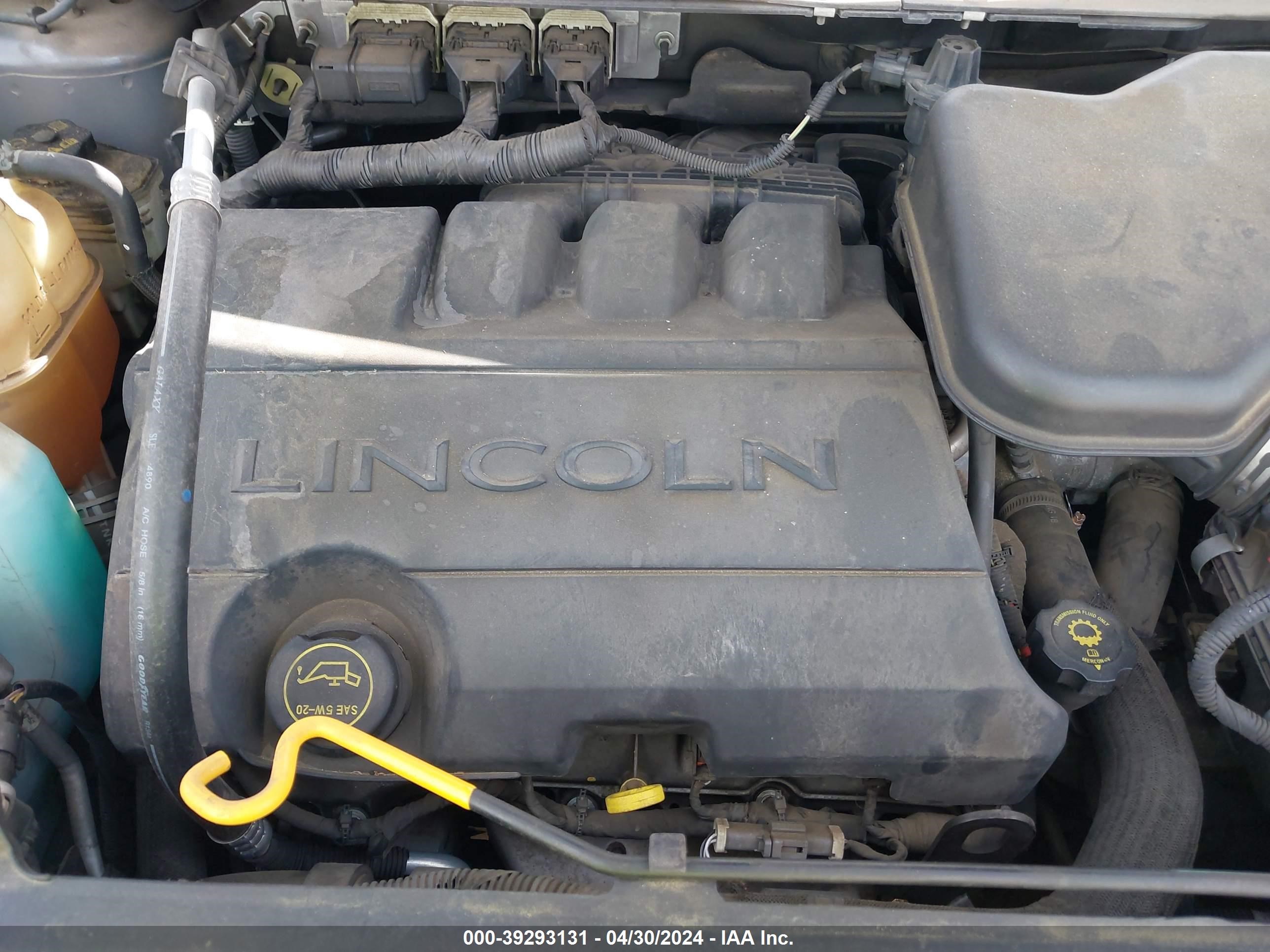 Photo 9 VIN: 2LMDU88C67BJ16024 - LINCOLN MKX 