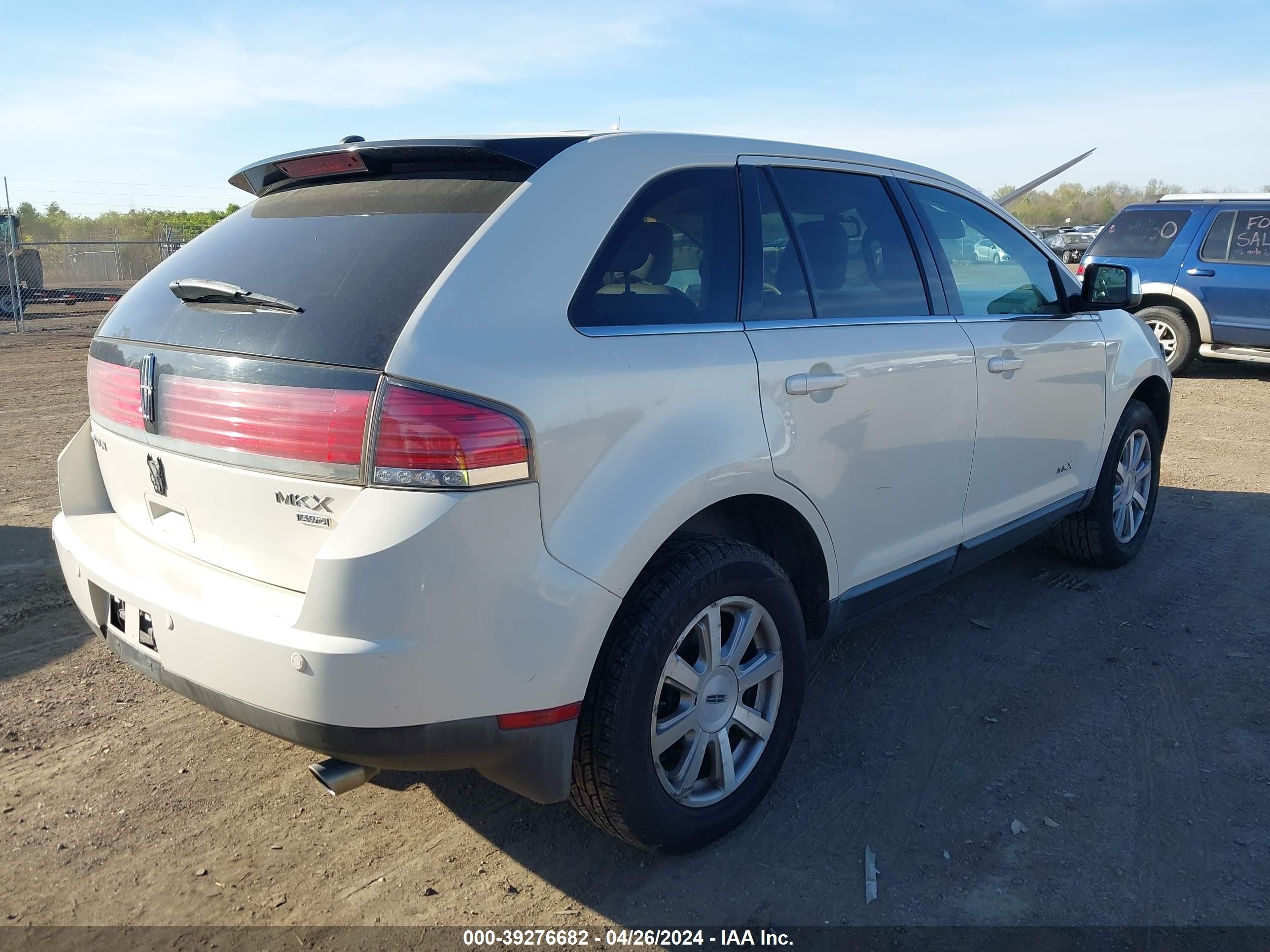 Photo 3 VIN: 2LMDU88C67BJ35964 - LINCOLN MKX 