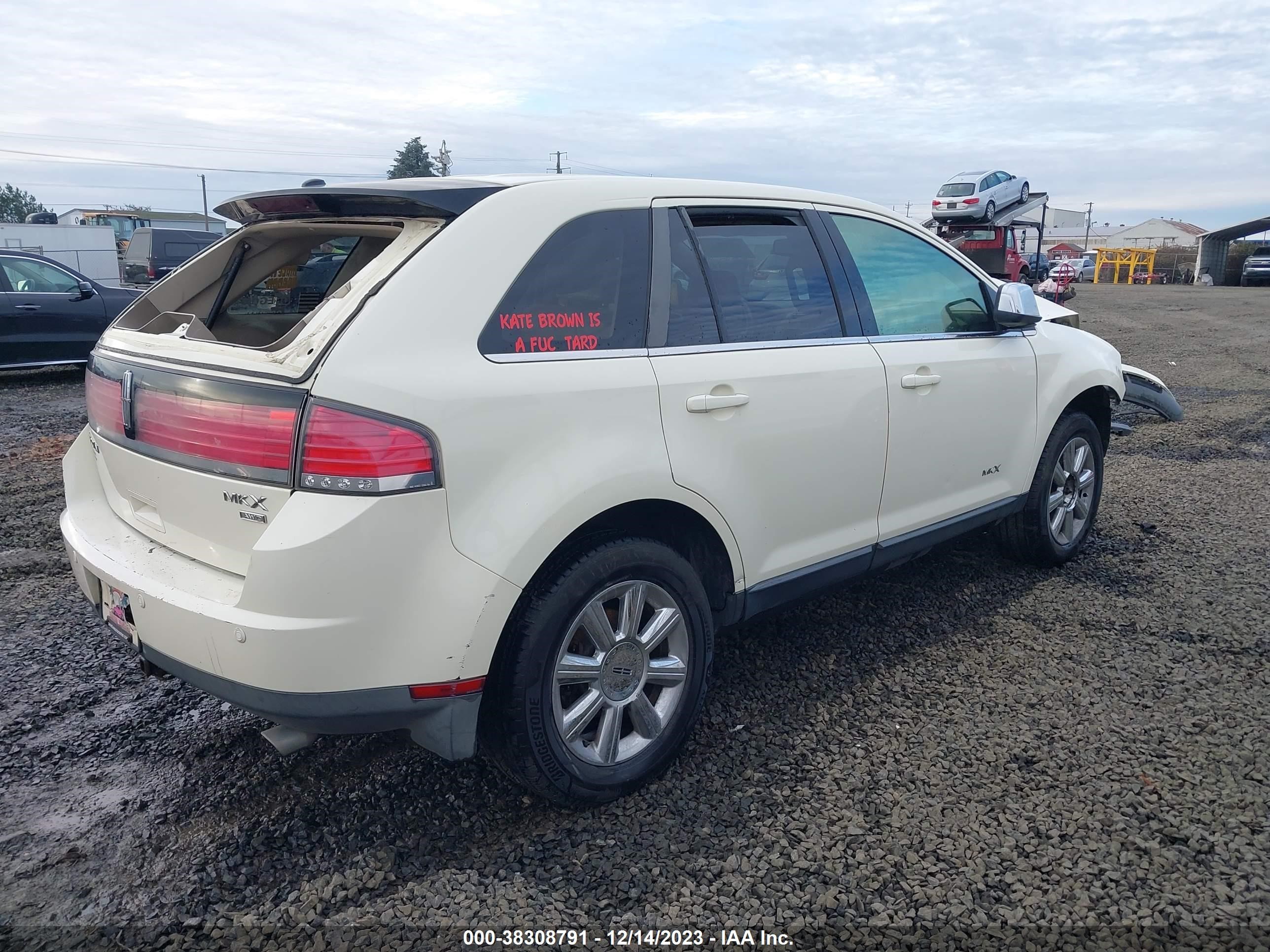 Photo 3 VIN: 2LMDU88C77BJ09762 - LINCOLN MKX 