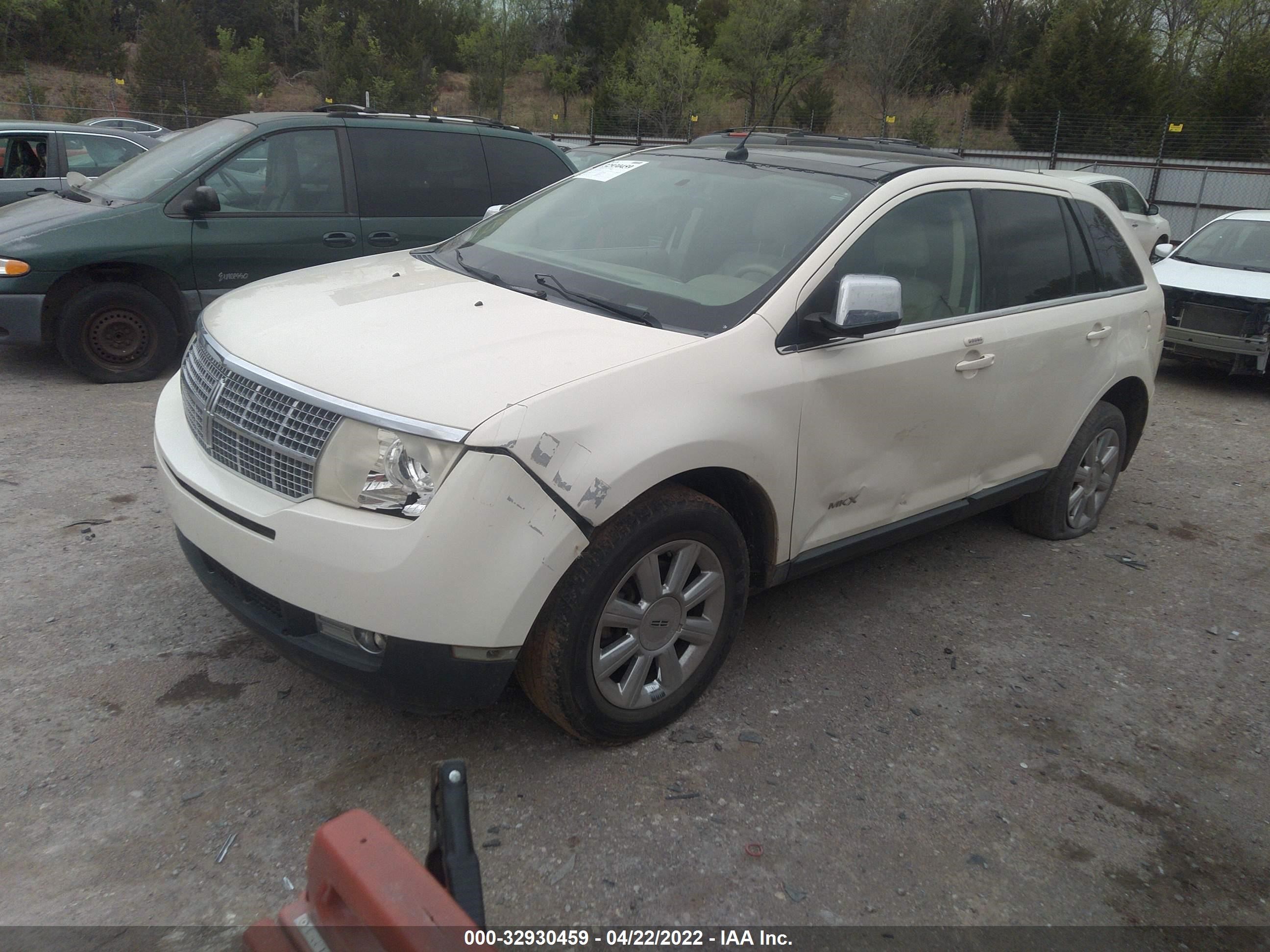 Photo 1 VIN: 2LMDU88C87BJ10225 - LINCOLN MKX 