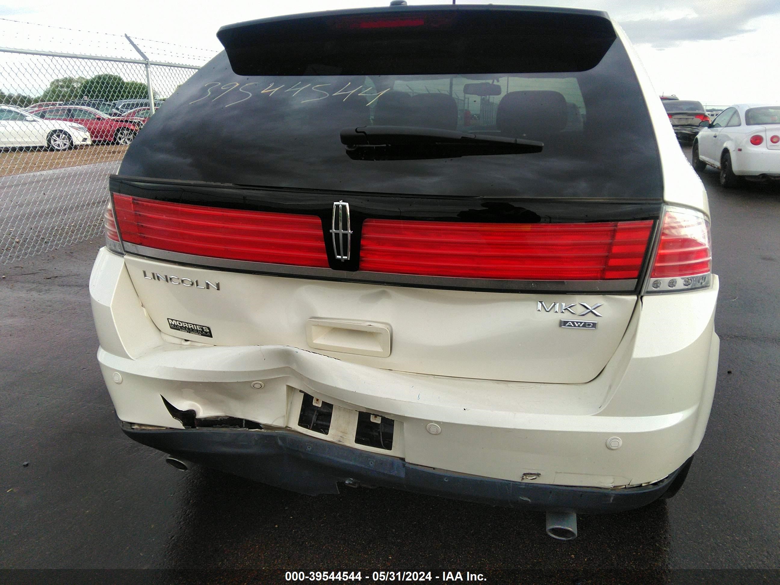 Photo 5 VIN: 2LMDU88C98BJ39699 - LINCOLN MKX 