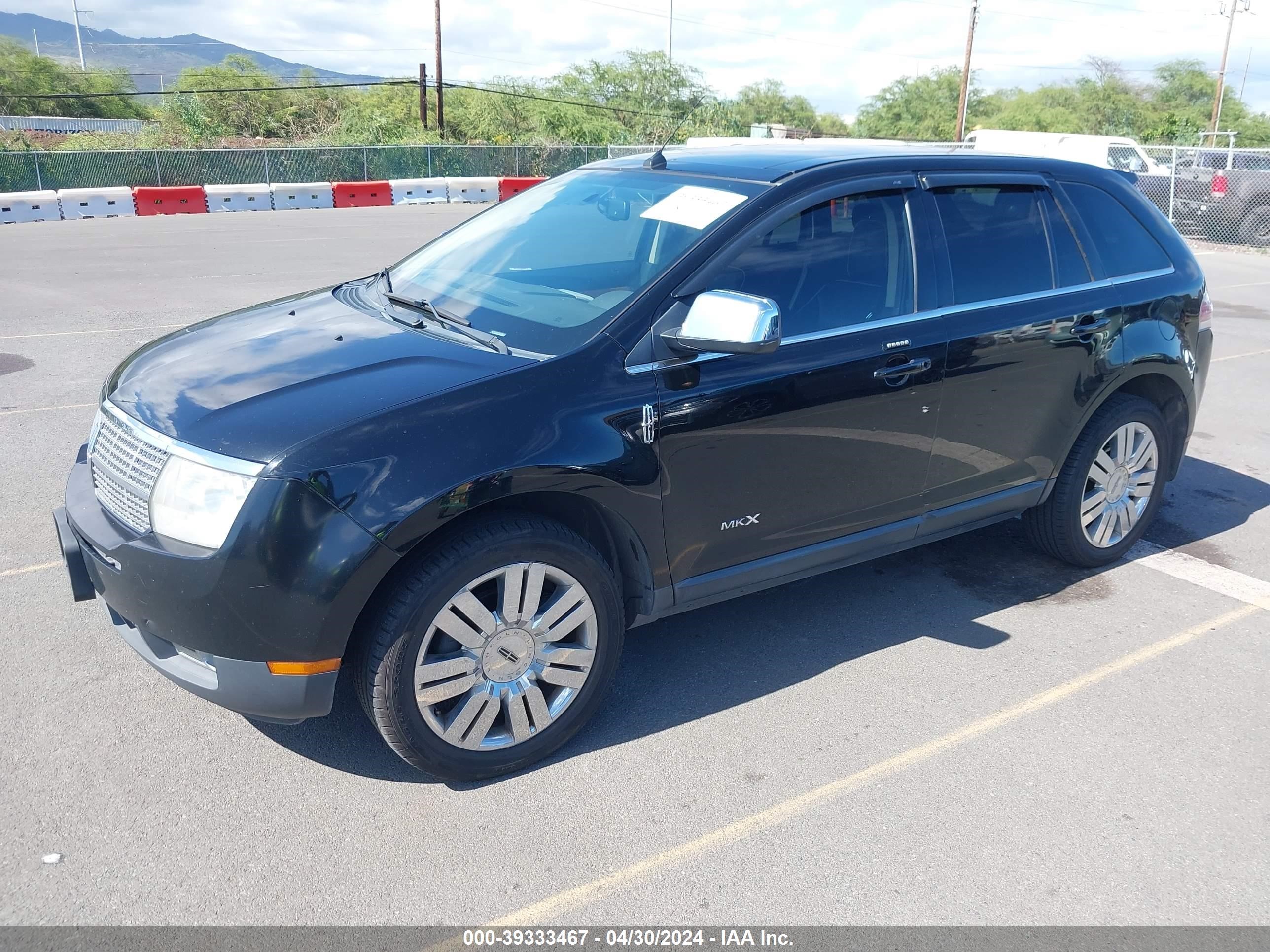 Photo 1 VIN: 2LMDU88CX8BJ20336 - LINCOLN MKX 