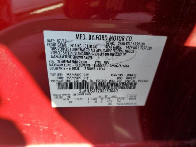 Photo 13 VIN: 2LMHJ5AT2DBL53060 - LINCOLN MKT 