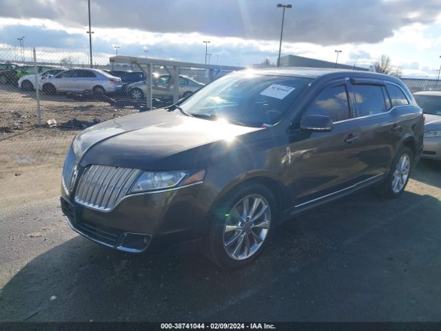 Photo 1 VIN: 2LMHJ5AT3BBJ51387 - LINCOLN MKT 