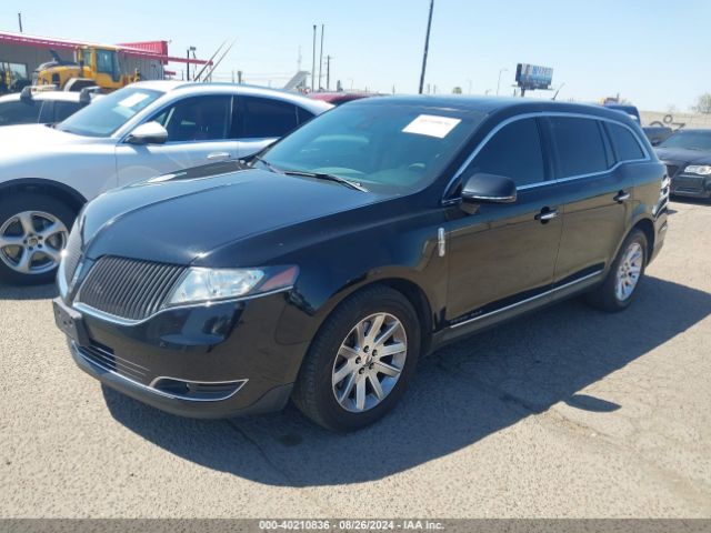 Photo 1 VIN: 2LMHJ5NK5GBL02951 - LINCOLN MKT 