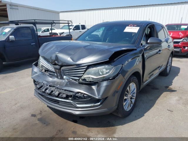 Photo 5 VIN: 2LMPJ6KR3HBL35726 - LINCOLN MKX 