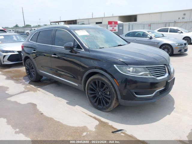 Photo 0 VIN: 2LMPJ6LP9GBL22751 - LINCOLN MKX 