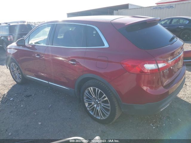 Photo 2 VIN: 2LMPJ6LR2HBL53584 - LINCOLN MKX 