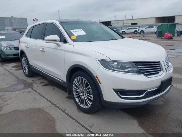 Photo 0 VIN: 2LMPJ6LRXHBL18856 - LINCOLN MKX 