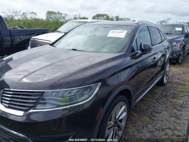 Photo 1 VIN: 2LMPJ7JP4GBL44102 - LINCOLN MKX 