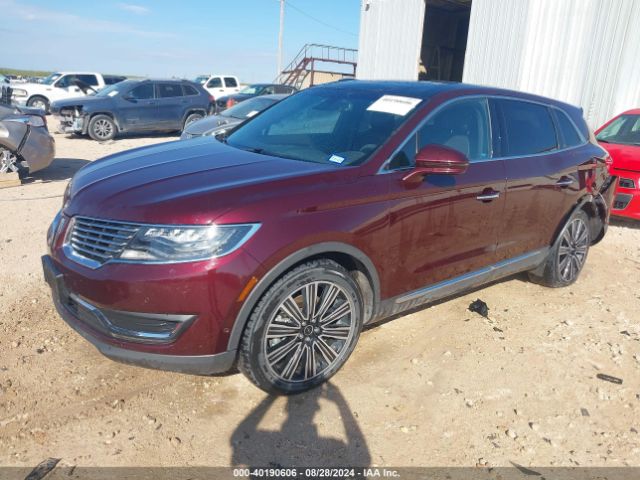 Photo 1 VIN: 2LMPJ7JR1HBL53178 - LINCOLN MKX 