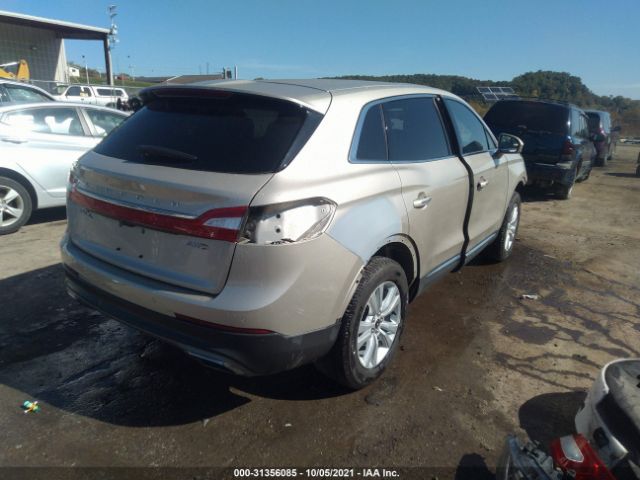 Photo 3 VIN: 2LMPJ8JR9HBL12593 - LINCOLN MKX 