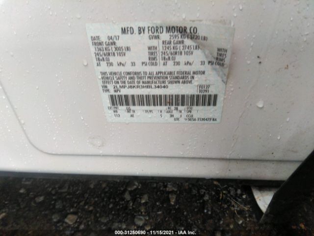 Photo 8 VIN: 2LMPJ8KR3HBL34040 - LINCOLN MKX 