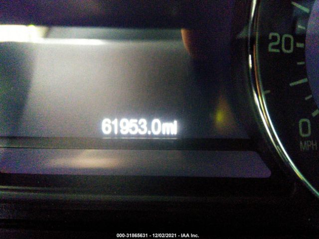 Photo 6 VIN: 2LMPJ8KR4JBL22985 - LINCOLN MKX 