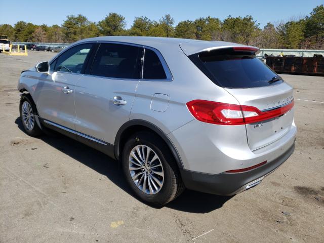 Photo 2 VIN: 2LMPJ8KR7HBL12400 - LINCOLN MKX SELECT 