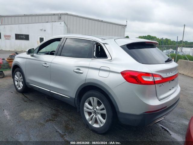 Photo 2 VIN: 2LMPJ8KR9HBL12303 - LINCOLN MKX 