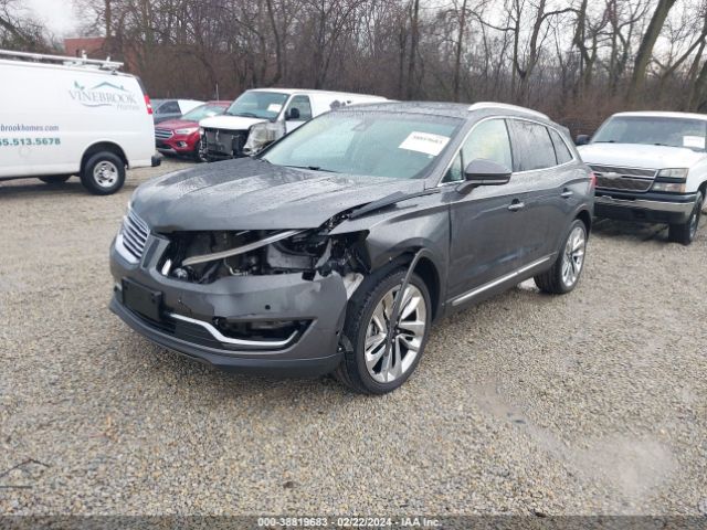 Photo 1 VIN: 2LMPJ8LP0HBL45929 - LINCOLN MKX 