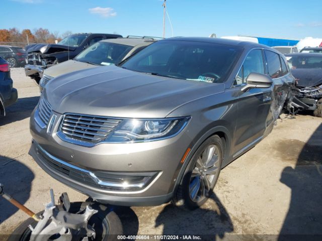 Photo 1 VIN: 2LMPJ8LP5HBL32626 - LINCOLN MKX 