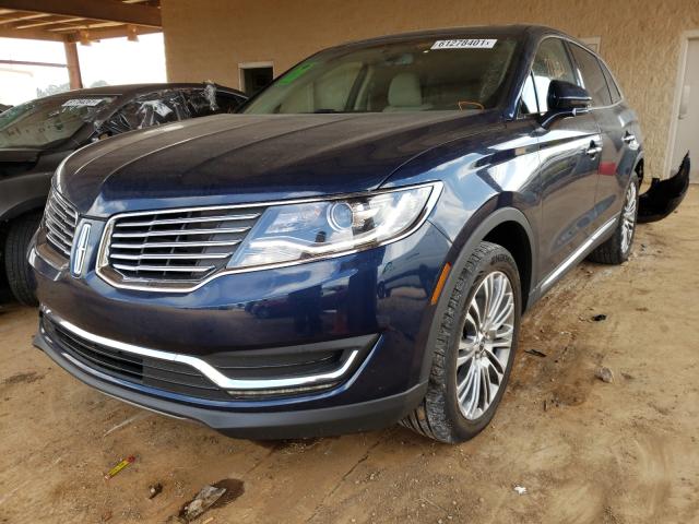 Photo 1 VIN: 2LMPJ8LR3HBL20198 - LINCOLN MKX RESERV 