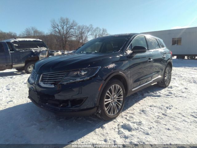 Photo 5 VIN: 2LMPJ8LR4HBL25068 - LINCOLN MKX 