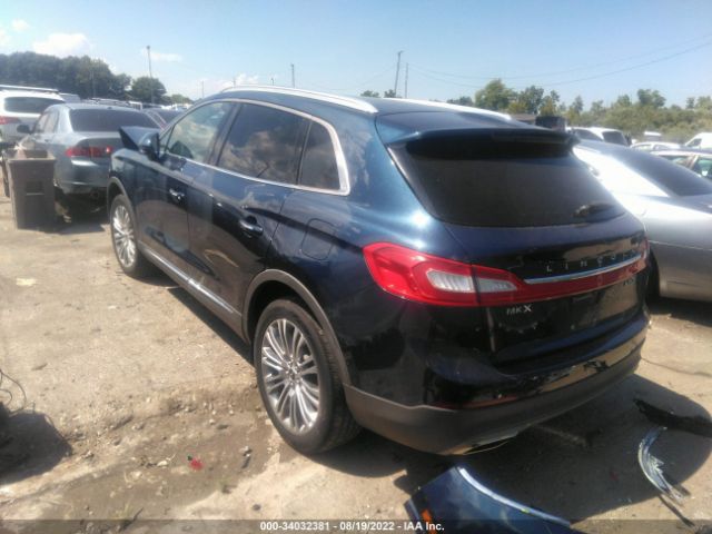 Photo 2 VIN: 2LMPJ8LR4HBL51931 - LINCOLN MKX 